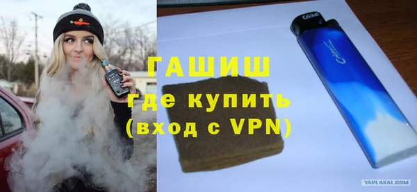 скорость mdpv Алексеевка